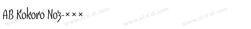 AB Kokoro No3字体转换